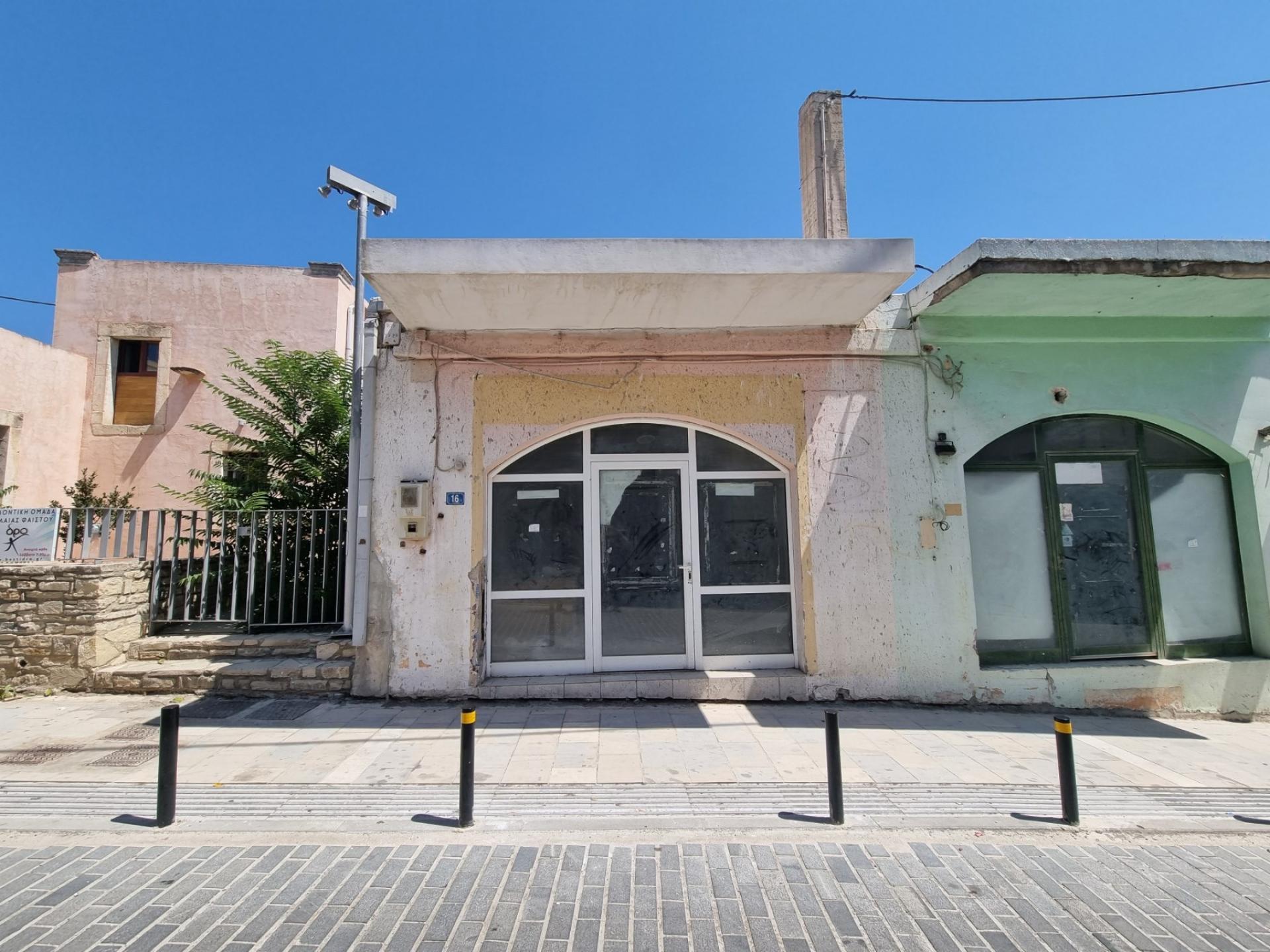 Πώληση κτηρίου στο κέντρο των Μοιρών Ηρακλείου Κρήτης 